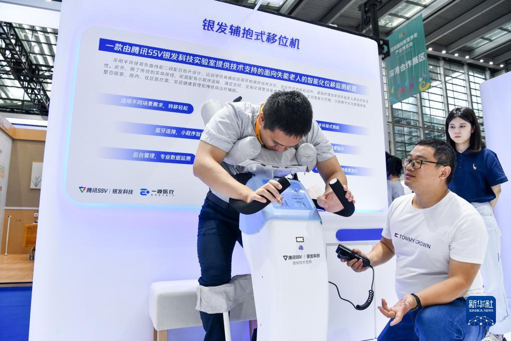 摆脱游戏手机版官网
